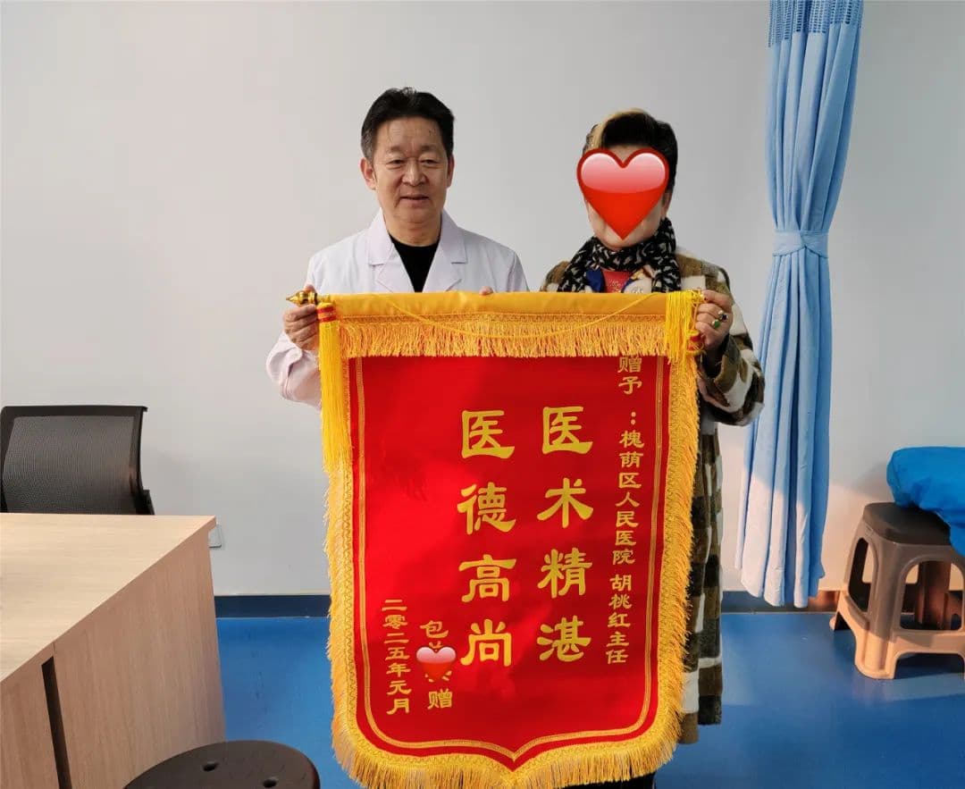 全国知名心血管专家胡桃红教授：帮助冠心病患者重拾信“心”