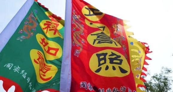 72公斤竹竿上演绝技，正定高照传承百年非遗