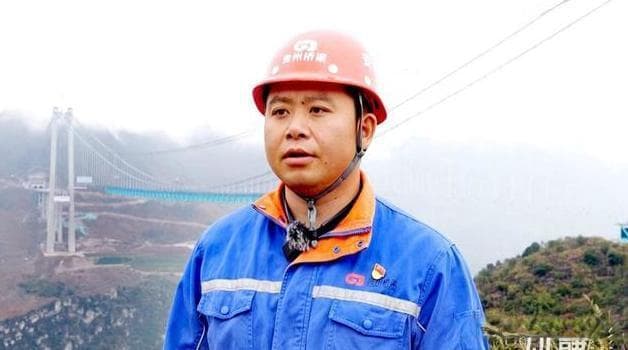 花江峡谷大桥：世界级桥梁的壮丽与挑战之旅