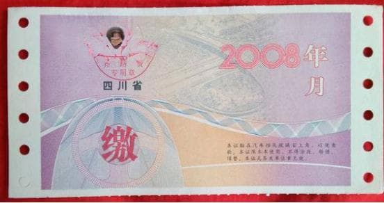 “养路费”或将重新开启，拥有燃油车的车主，你们做好准备了吗