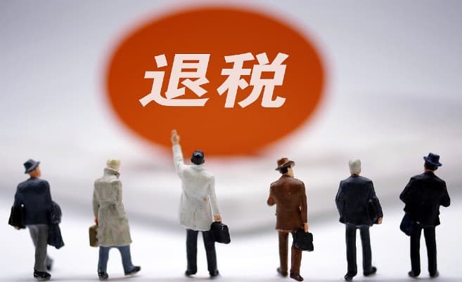 租房一年可以退多少税，秒懂租房退税