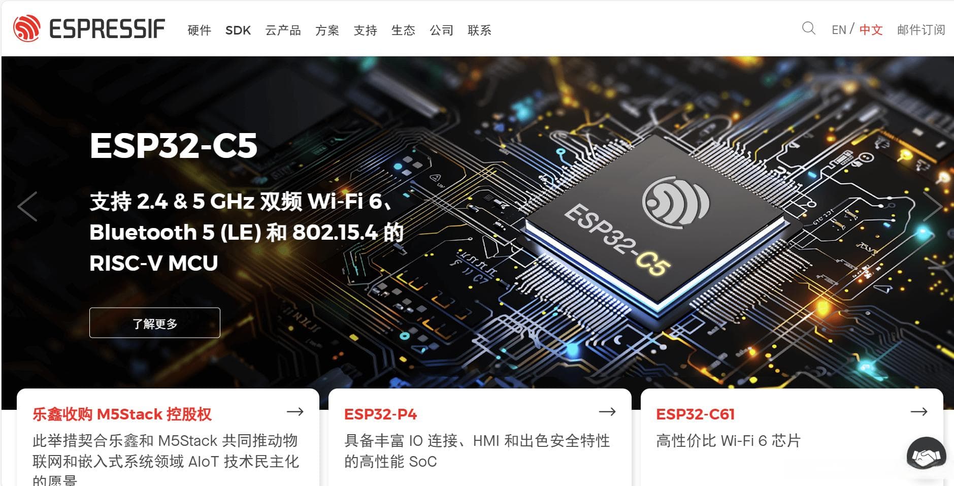 国产单片机品牌及其特点全解析
