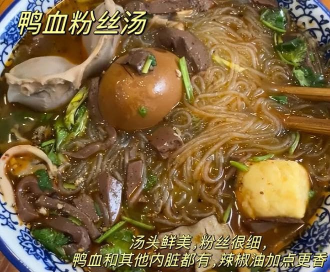 南京九大特色美食：从盐水鸭到糖芋苗，尽显古城美食魅力