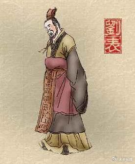 荆州得名与民风强悍有关，三国时荆州管辖十五郡