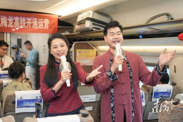 广东高铁里程跃居全国第一！梅龙高铁开通运营