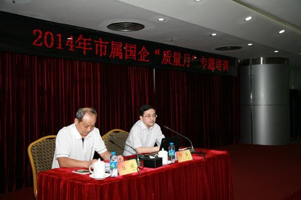 什么是国企及其发展方向是什么？国企在经济中的作用如何体现？