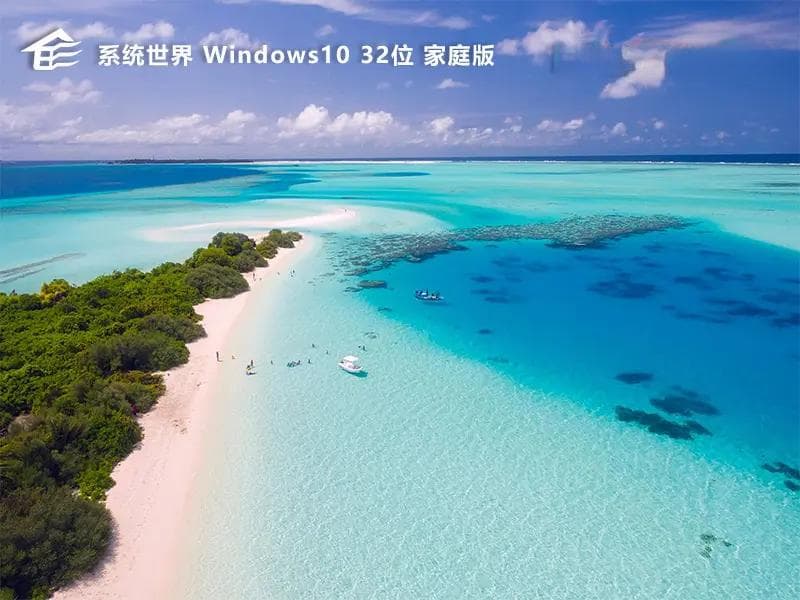 Win10无法使用扫描仪设备的排查与解决
