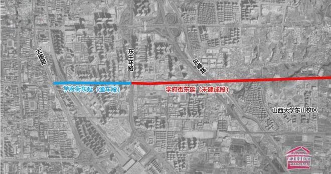 太原这条主干道东延何时开工？最新进展来了！