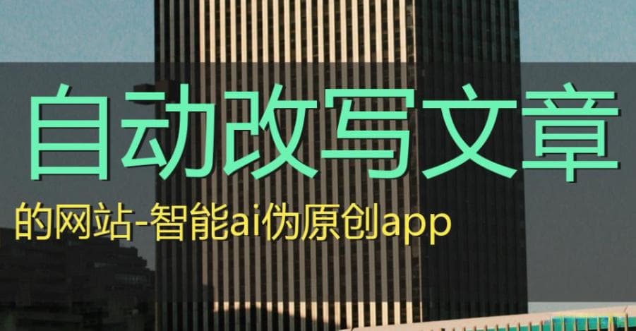 移动端音频优化：提升用户体验的关键策略与技术