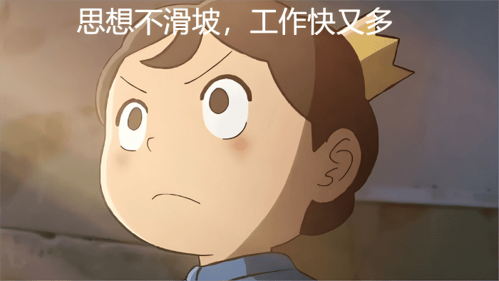 “金九银十”，学习五种经典的培训学习模式