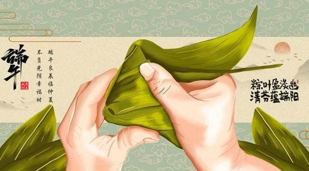 “早端午冷穿袄，晚端午蒸桑拿”，今年端午是早还是晚，早了解？