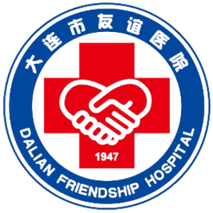 大连市医院排行