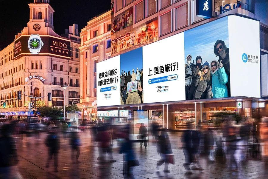 搭伴旅行爆火背后：这届年轻人正在重新定义旅行方式