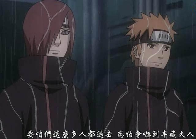 火影忍者：害死弥彦的四个凶手