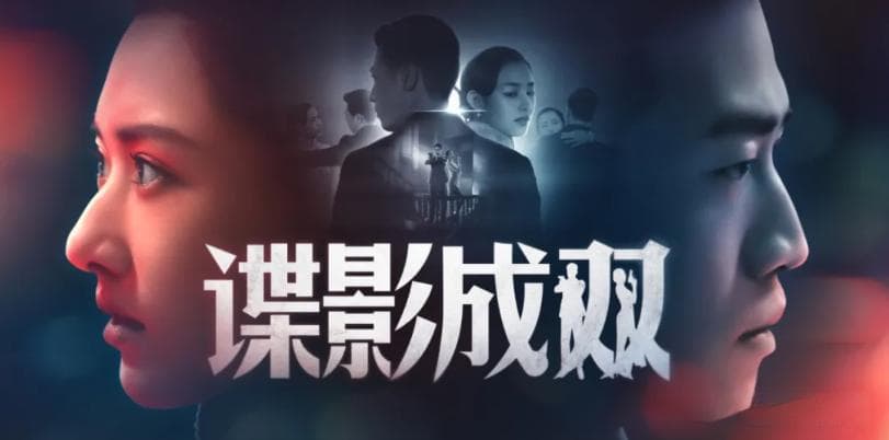 坏了，真人互动游戏能两个人一起玩了