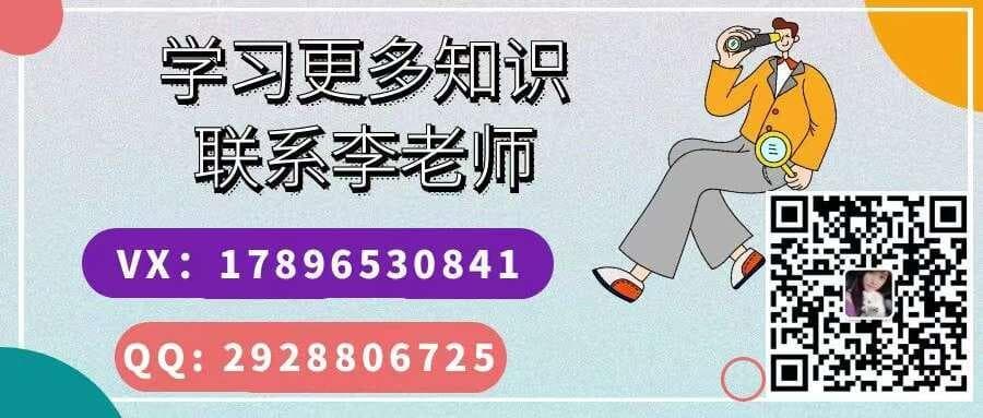 光伏发电：利用太阳能，创造绿色新生活