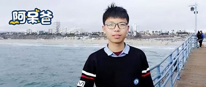 被北大劝退后，复读712分上清华：“全省第一”的那个学霸，如今竟然变成这样？