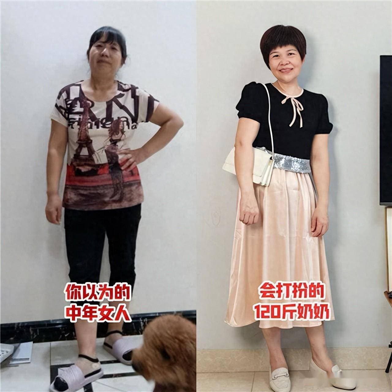 120斤阿姨的穿搭秘诀：裙不上膝、衣不紧身，优雅得体又显瘦