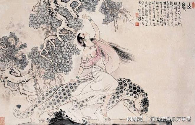 文学鉴赏|关于屈原的《山鬼》，你看懂了吗？