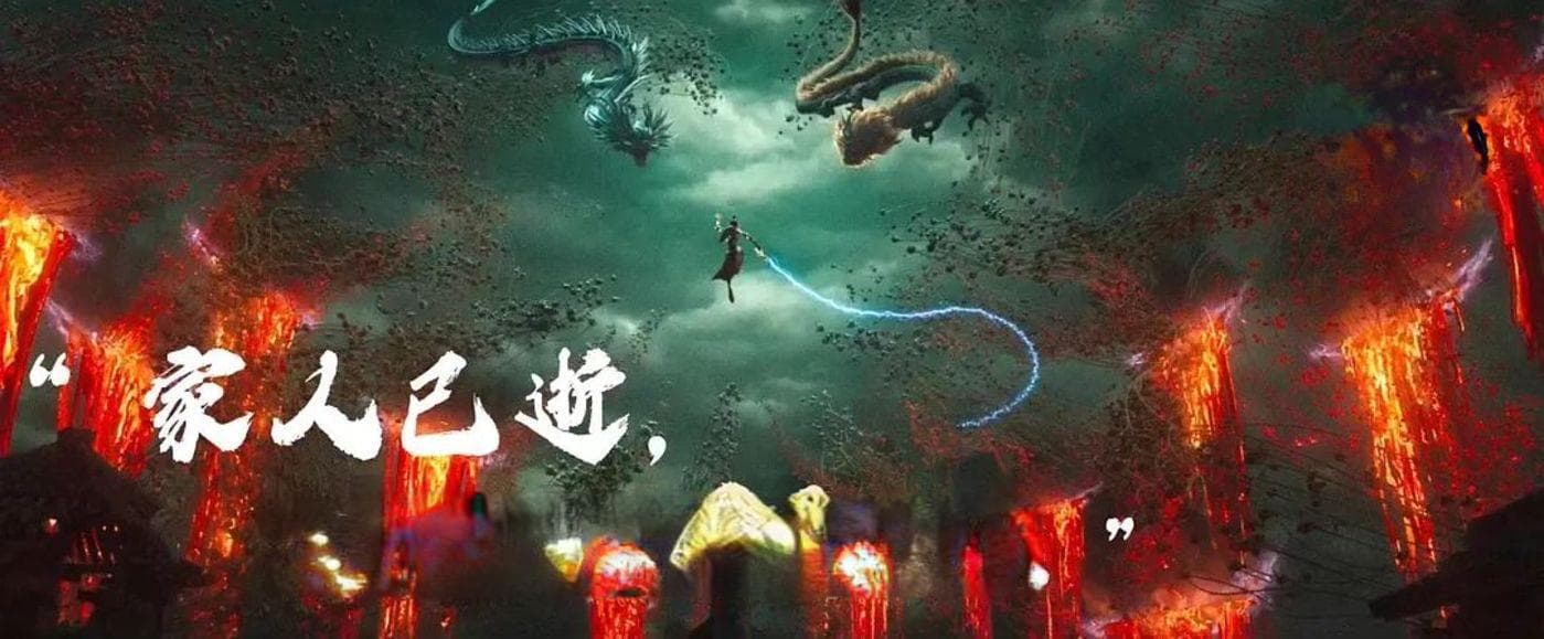 哪吒经典台词爆红：我只想做我自己