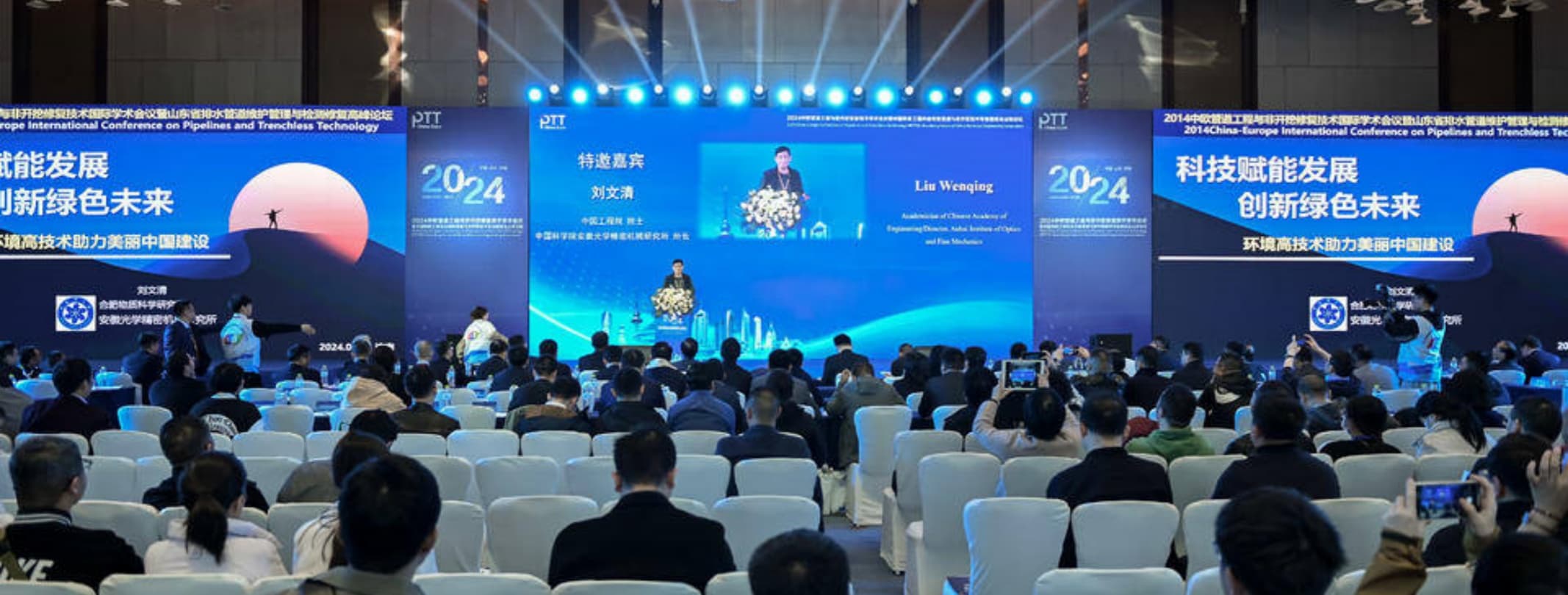 EI会议论文投稿全攻略：这些事你了解吗？