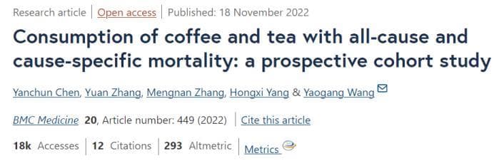 研究证实：咖啡+茶，每天喝够这个量，死亡风险能降低22%