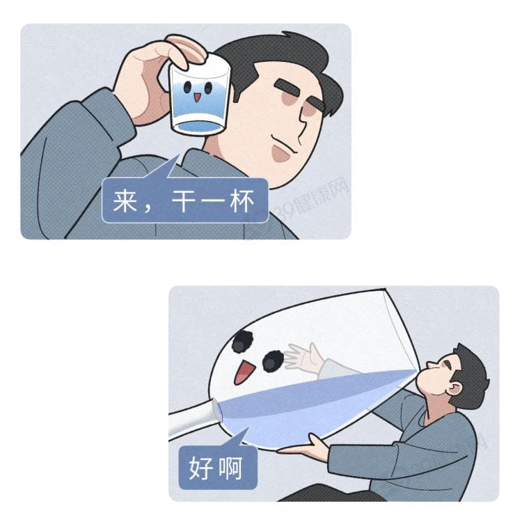 大家都被“一天8杯水”骗了？最佳喝水量是多少？