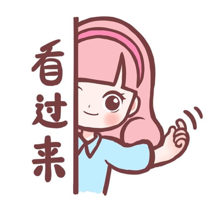 春节返工，有人发觉“眩晕、失眠、恶心……”，你中招了吗？