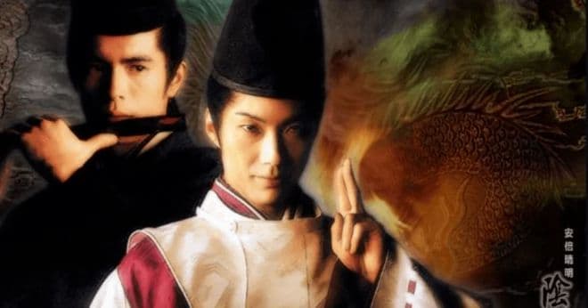 揭秘平安时代阴阳师安倍晴明的真实身份