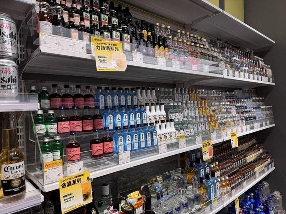 从便利店调酒看微醺生意：消费进入“悦己时代”