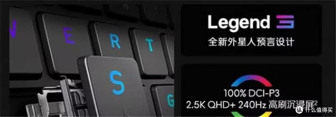 设计师选购笔记本需要综合考虑性能