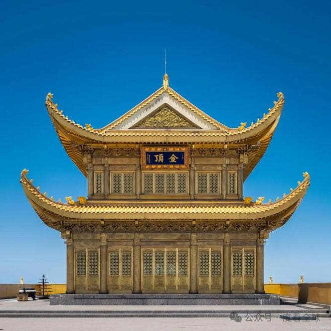峨眉山金顶海拔多少米？3077米海拔，征服极限，释放心灵！