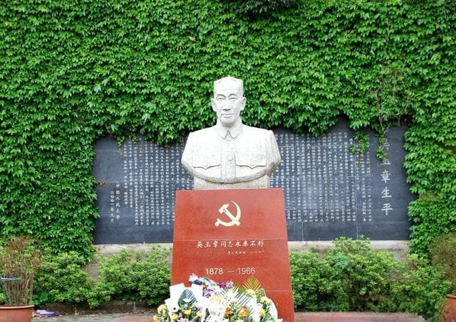 历史上的几次汉字拼音化计划及其成效
