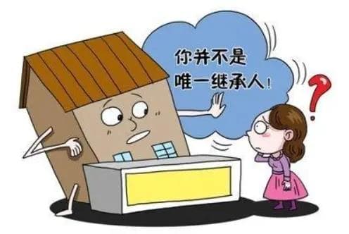 干货分享：私生子的法律地位及其行权手段
