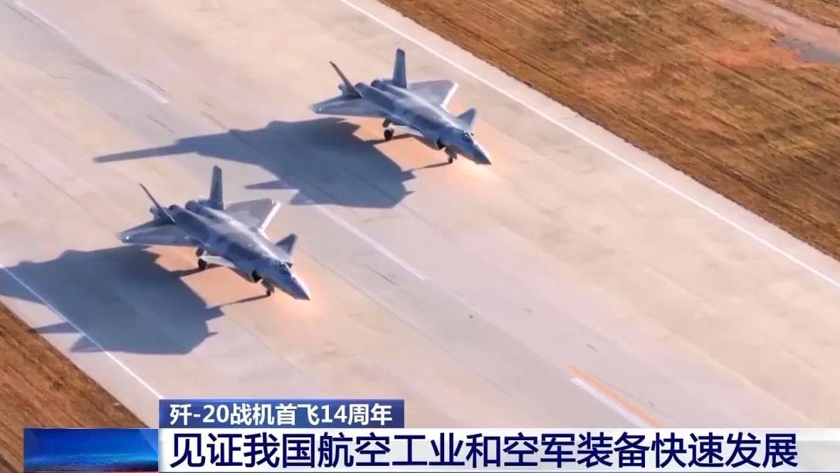 大国重器长空砺剑！为歼-20首飞14周年点赞
