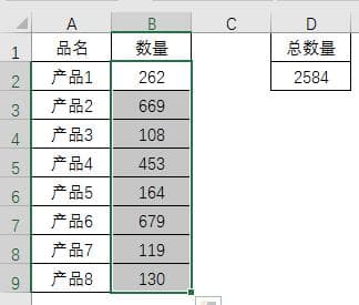 Excel数据无法求和，3招轻松破局