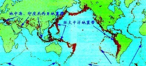 世界历史上最大的地震出现在那个国家？造成了什么样的严重后果？