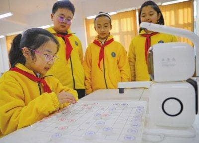 “人工智能+教育”成两会焦点 创新型人才培养亟须加速