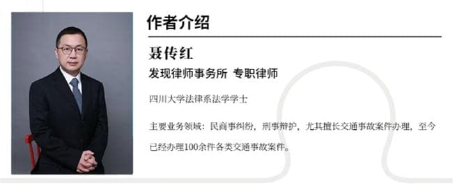 重复诉讼的认定标准及其与备位诉讼的异同——以一起不当得利纠纷案为例