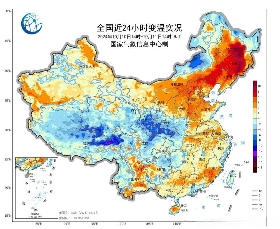 大回暖横扫南北方，但也并非都是好事！分析：北方天空正在变色