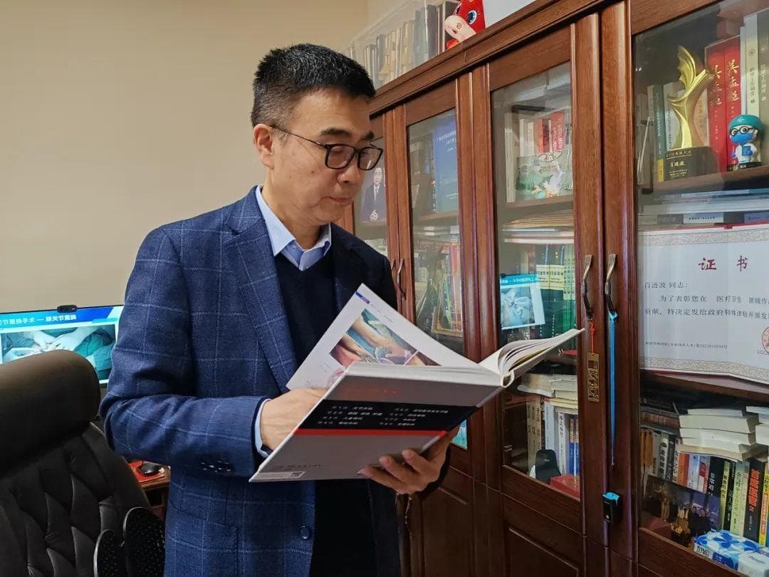 上海长宁这位医生荣获“国务院政府特殊津贴”