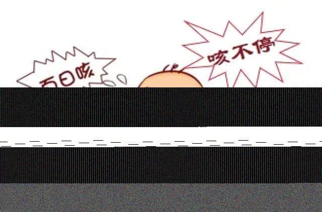 防控百日咳，“咳”不容缓