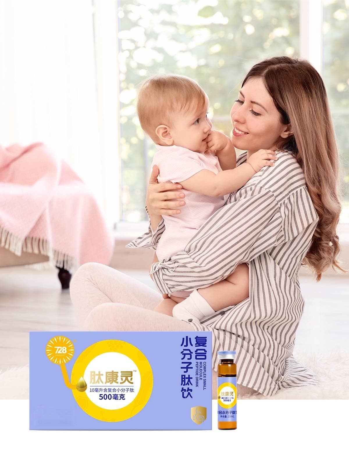 728月肽：肽在抗衰老领域的探索