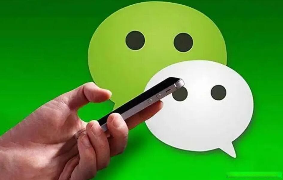 微信实名认证修改教程：快速了解更改流程及注意事项