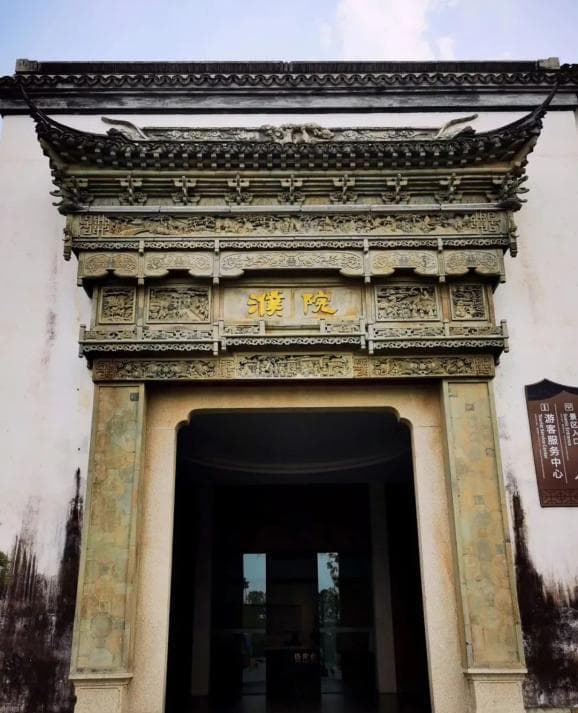 濮院：中国最大“院子”的江南水乡魅力
