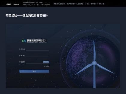 UI设计中的按钮设计应该具有哪些原则