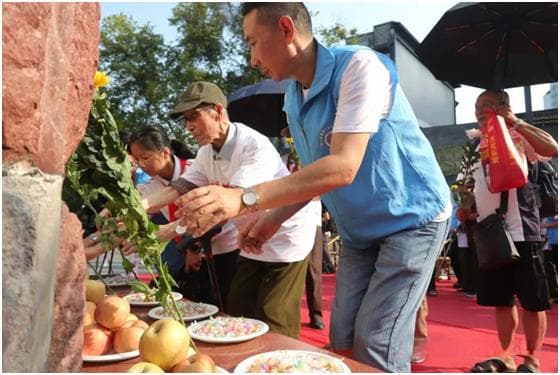 纪念中国人民抗日战争暨世界反法西斯战争胜利79周年