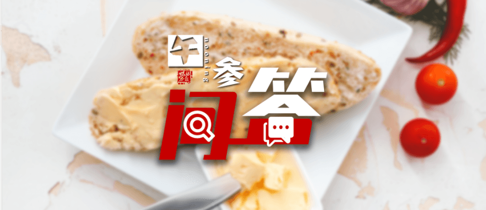 换到新工作地，养老保险关系要转移吗？