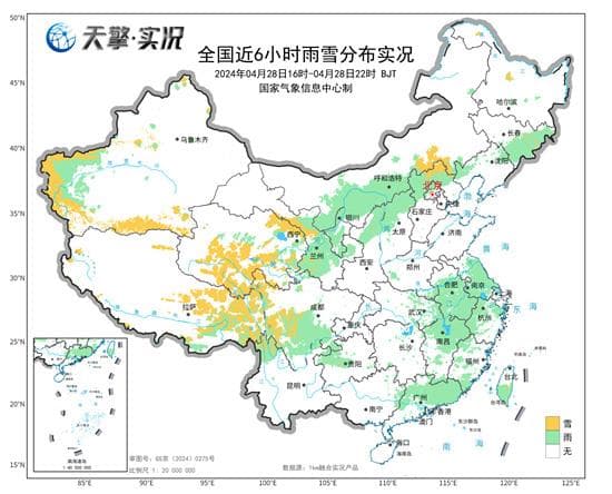 2024年4月底河北内蒙古现罕见降雪，专家解析“四月雪”成因