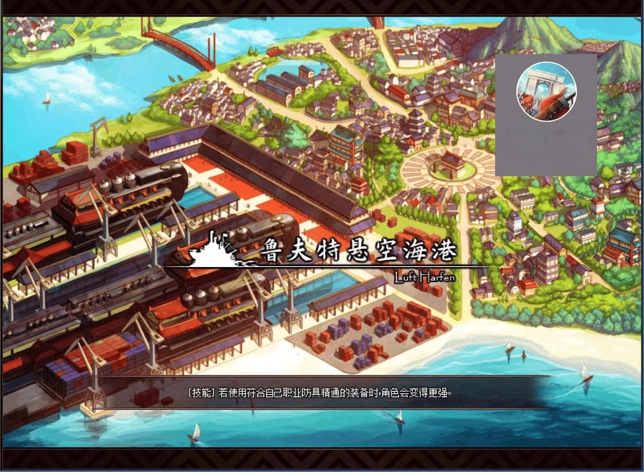 地下城与勇士怀旧服70版本：复古魅力的全面体验